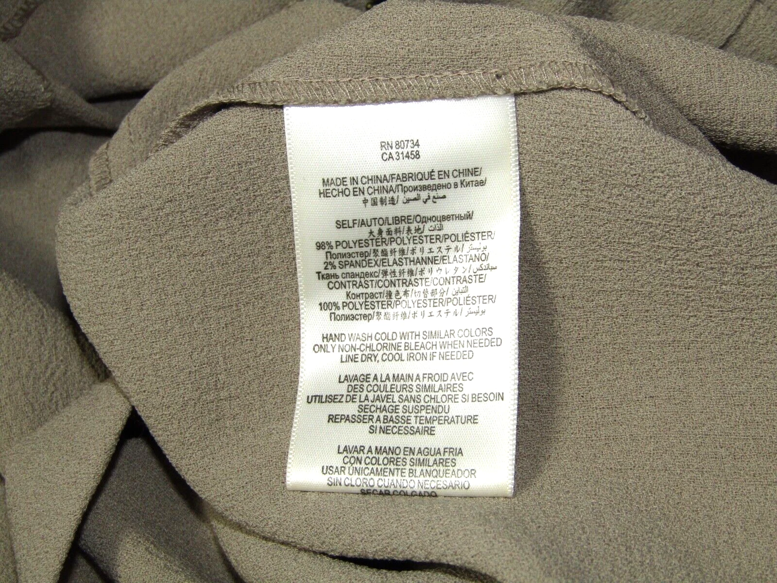 VETEMENTS Abito Max Cleo Tubino Peplum Carrie Taglia 0 Nero Beige Blocco Colore Senza Maniche