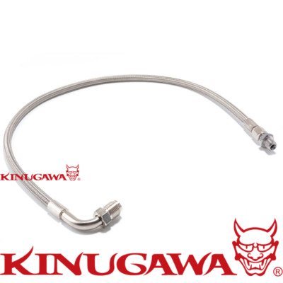 Turbo Oil Feed Line Kit Dodge Neon SRT-4 PT w/ Borgwarner EFR 6257 6758 7063 
