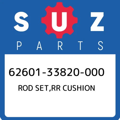 ROD SET, REAR CUSHION