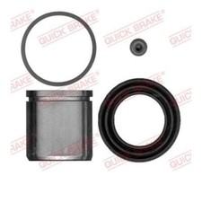 Etrier de frein Subaru JUSTY