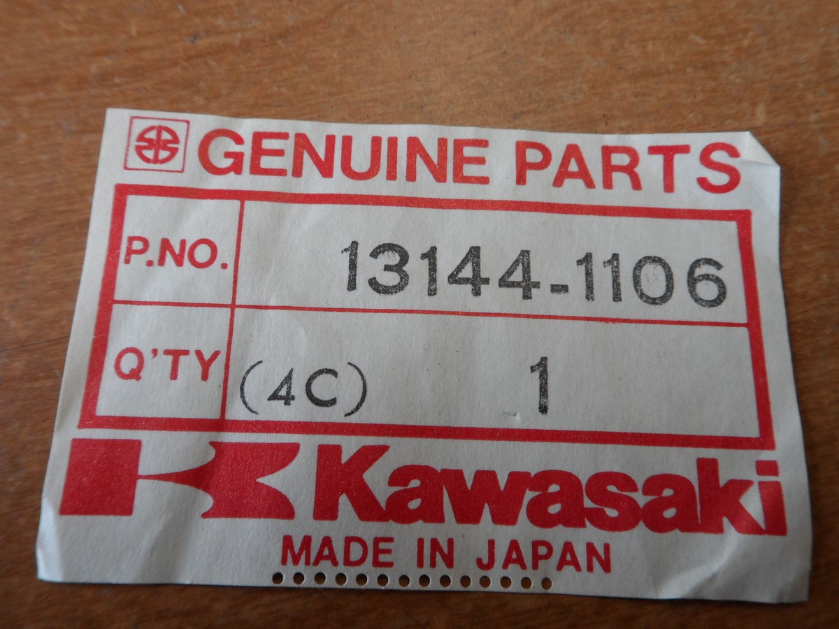 OEM NOS Kawasaki Output Sprocket 17T 184-1986 ZX900-A Ninja 900