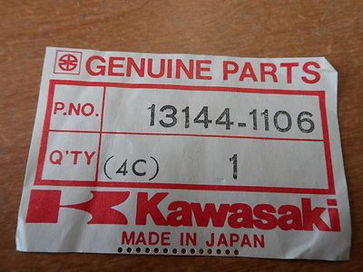 OEM NOS Kawasaki Output Sprocket 17T 184-1986 ZX900-A Ninja 900