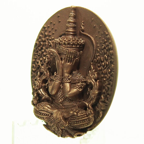 Amulette thaïlandaise PHRA PIDTA SongSerd Manora pièce cuivre satiné pilier ville shine krabi - Photo 1/12