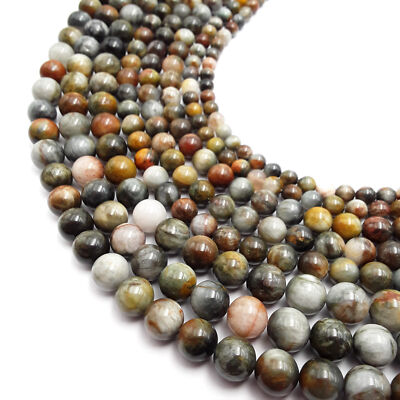 Multi-Color Eagle's Eye Smooth Round Beads 3mm 4mm 6mm 8mm 10mm 12mm 15.5''Strand