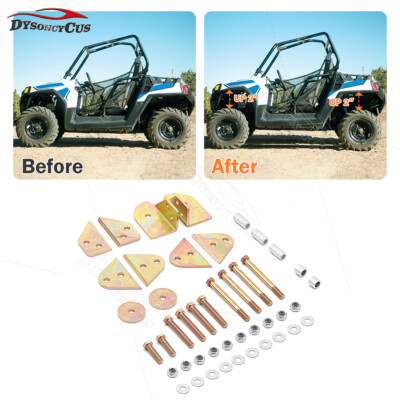 Fit 2012-2021 Polaris 570 RZR 4x4 Heavy-duty Steel Front & Rear 2'' Full Lift Kit