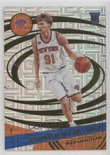 2016-17 Panini Revolution Rookies Infinite Mindaugas Kuzminskas #122 02v3