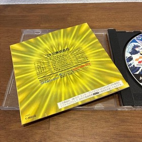 [Anonymous Shipping] Sega Saturn Premium Parodius! DELUXE PACK