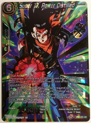Super 17, Power Distilled SR Foil: Dragon Ball Super Card