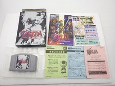 The Legend of Zelda: Ocarina of Time (Nintendo 64) Nintendo64 JP G 9000025061452