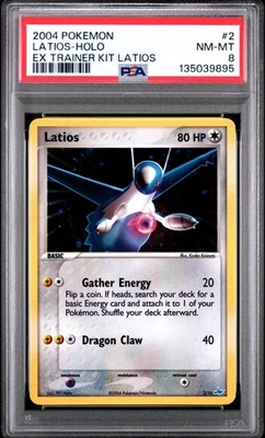 eBay
