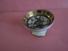 JAPAN CHINA PEDESTAL OPEN SALT CELLAR INTRICATE DESIGN & GOLD EMBOSSING