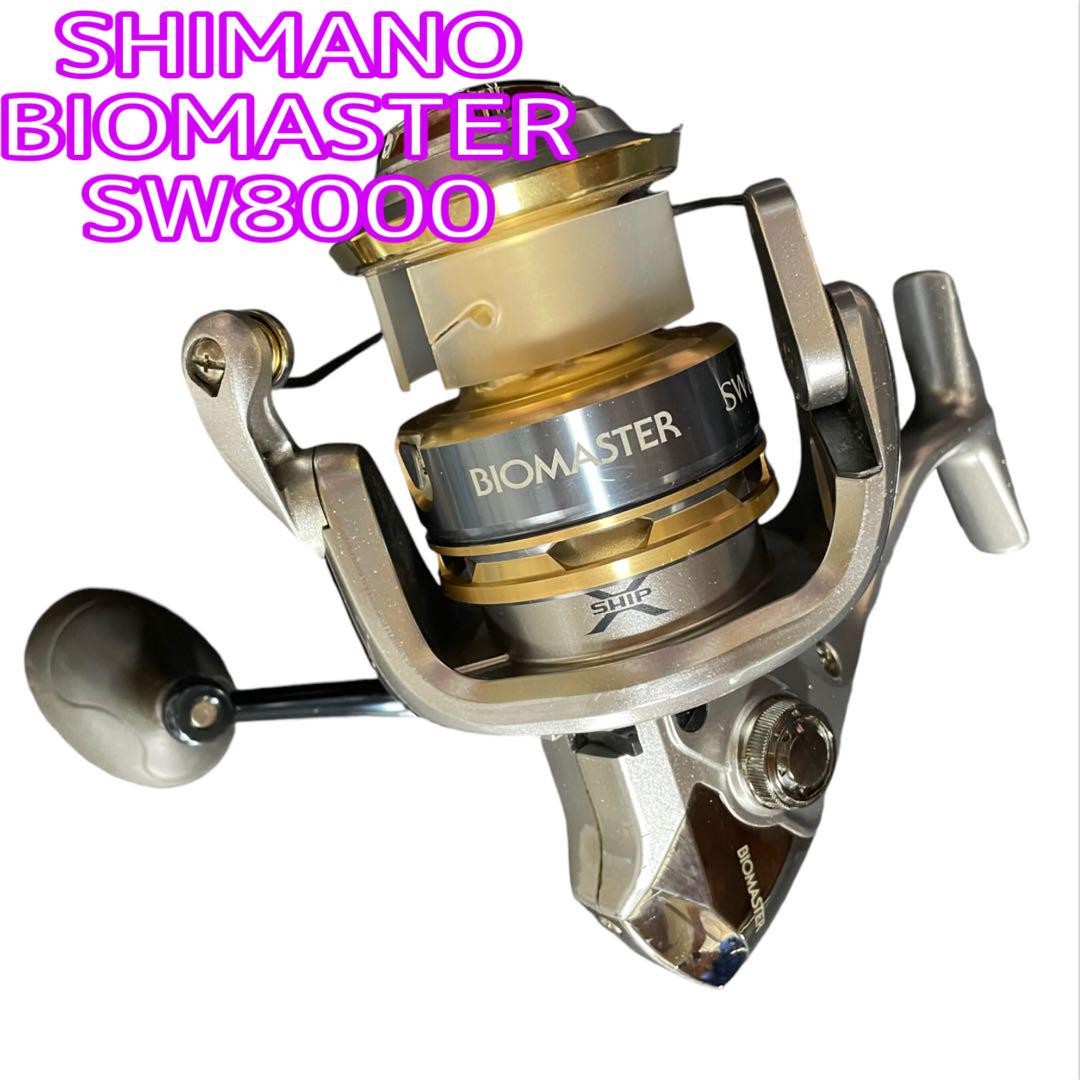 リール SHIMANO BIOMASTER SW8000PG Shimano Biomaster SW8000PG-A Fishing Reel Used with
