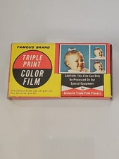 Vintage Triple-Print Film Labs 126 Color Film Made in USA Exp. Jan 1973 Sealed