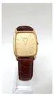 Vintage Seiko Tank Quartz Wristwatch Working Order Unisex Brown Leather Strap