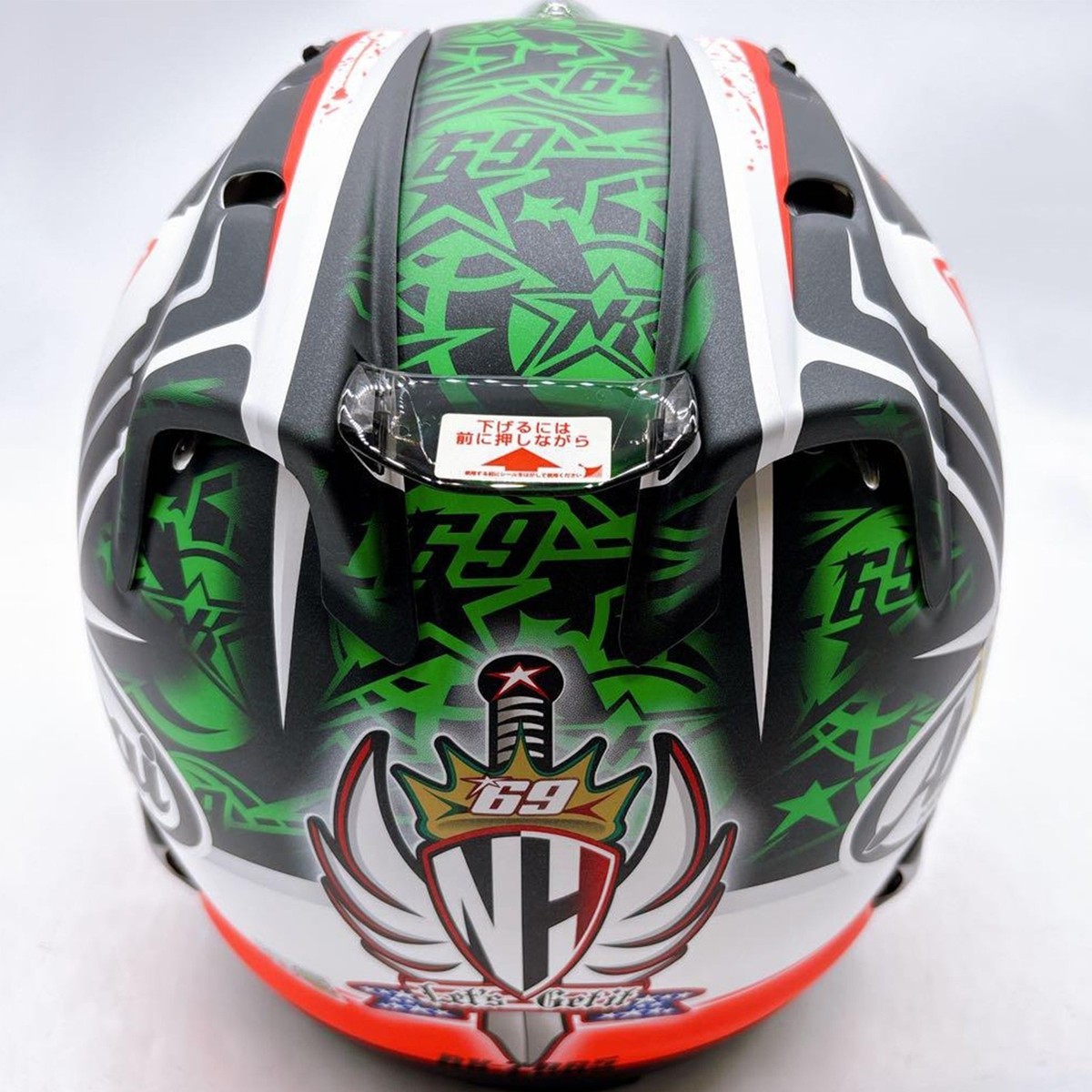 Arai HELMET RX-7 RR5 HAYDEN STAR Model L Size 59-60cm Motorcycle