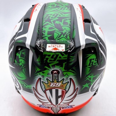 Arai HELMET RX-7 RR5 HAYDEN STAR Model L Size 59-60cm Motorcycle