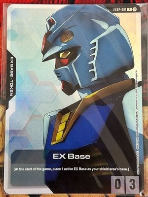 PSA10Gundam EX BASE #010 7751 Gundam EX Base (EXBP-008