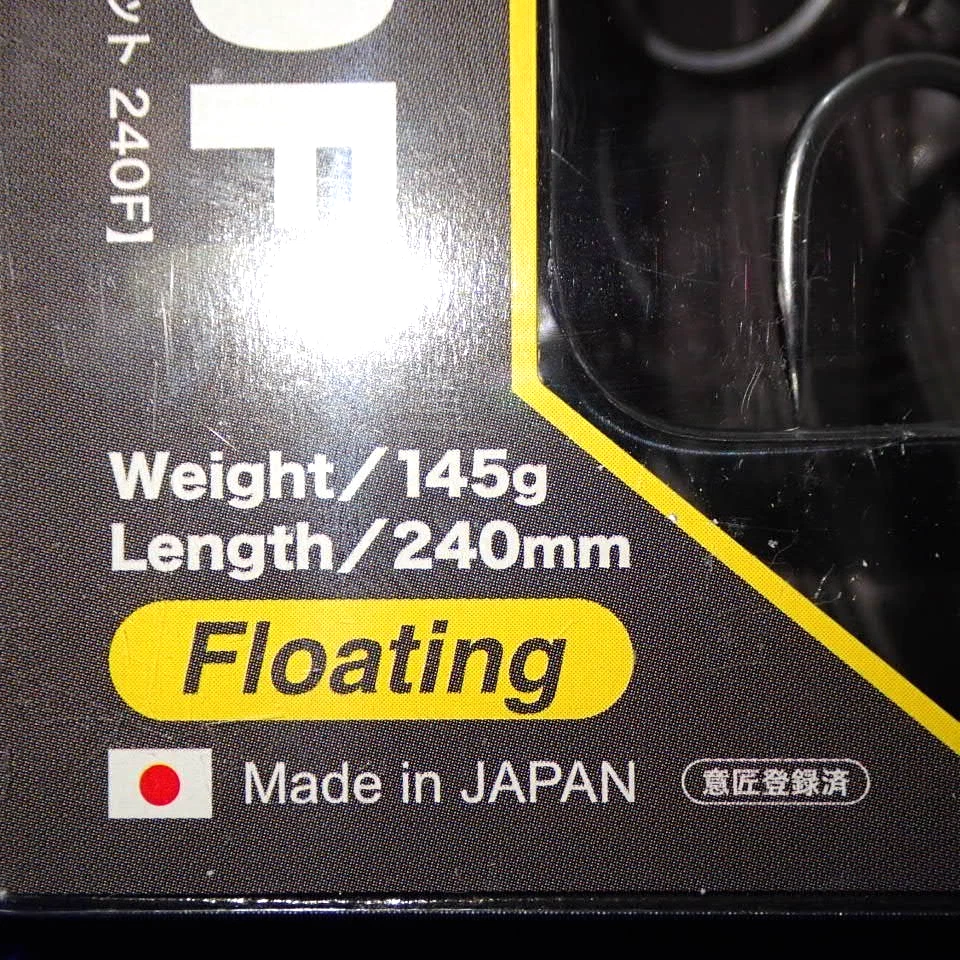 Señuelo Duo Big Bait Rough Trail KONO FLAT 240F×2 Gizzard Shad JDM lubina #2 Japón Foto 2 de 4
