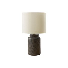 17''H, Table Lamp, Brown Resin, Ivory / Cream Shade, Contemporary, Modern - Mona