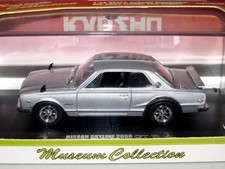 Kyosho Museum Collection 1/43 Nissan Skyline 2000GT-R Silver Diecast Model