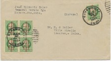 1934 Sonder-Ah.-Ausgabe Revolution (Viererblock u. Einzelmarke) extrem selt. MeF