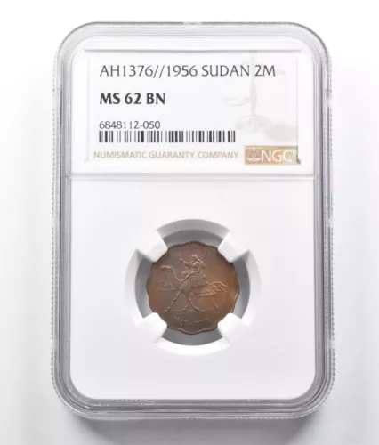 AH1376/1956 Sudan 2 Milliemes MS62 BN NGC *7049