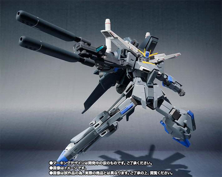 ROBOT Spirits (Ka signature) SIDE MS R-Number SP 