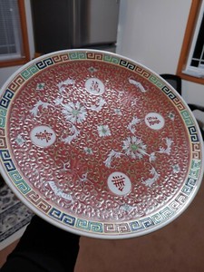 景德镇瓷器for sale | eBay