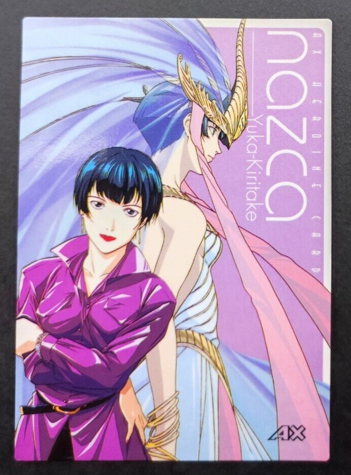 NAZKA Yuka Kiritake AX Premium Trading Card 1997 Japan No.4 | eBay