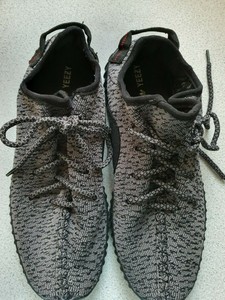 adidas yeezy para hombre