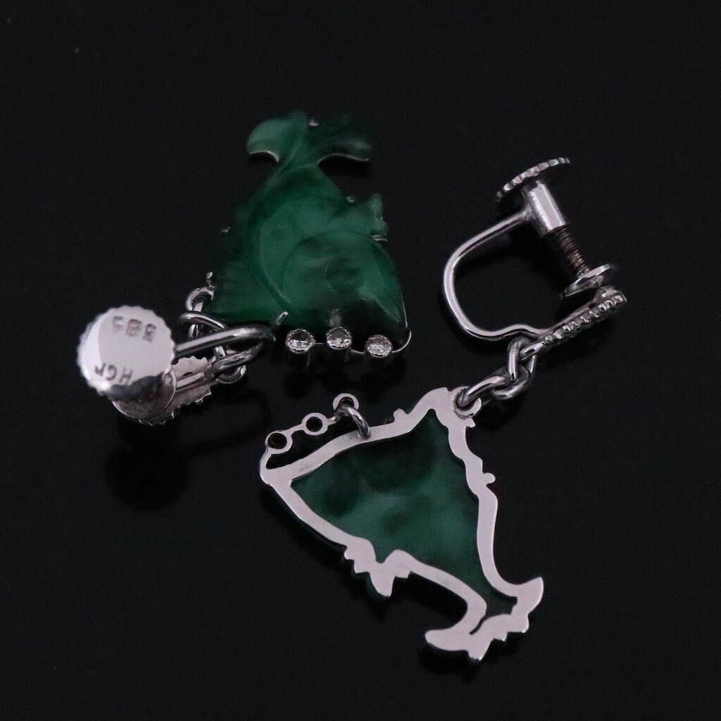 Picture 5 of 5