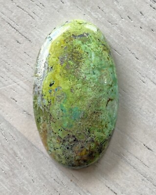 Primavera Cabochon Yellow Green Brown .3 oz/28.35 carats
