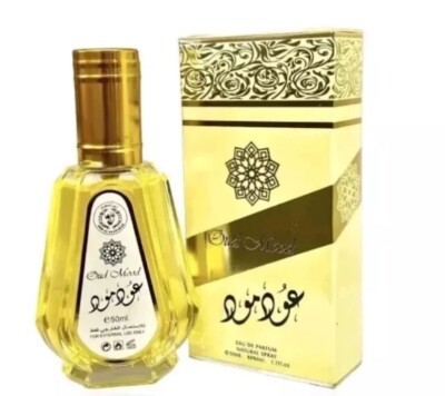Oud Mood Ard Al Zaafaran 50ML Eau De Perfume UK
