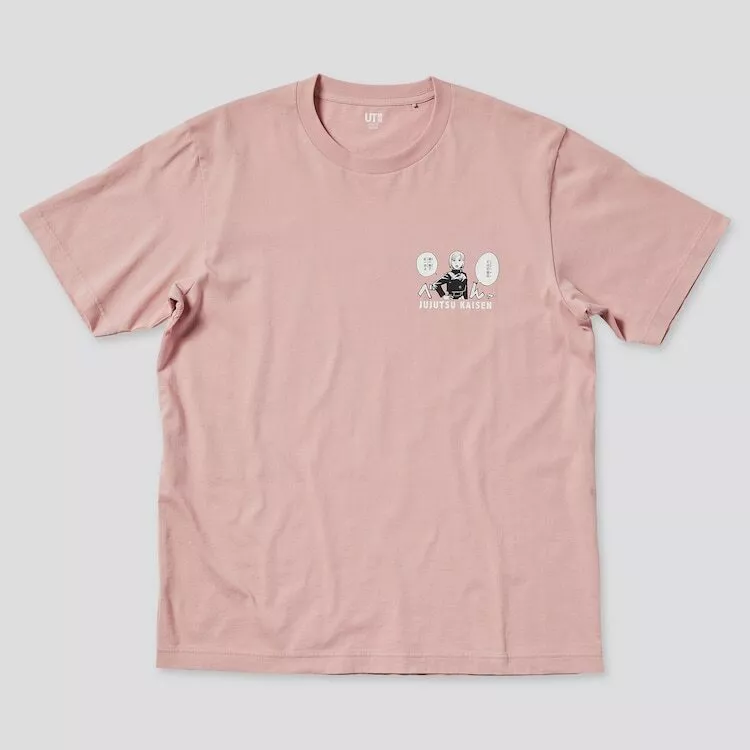 Anime NYC on Twitter A UNIQLO x Street Fighter Collab launches in May httpstcoo26VRIVQn3 httpstcove7fDiJY2s Twitter #17 Anime NYC on Twitter A UNIQLO x Street Fighter Collab launches in May httpstcoo26VRIVQn3 httpstcove7fDiJY2s Twitter