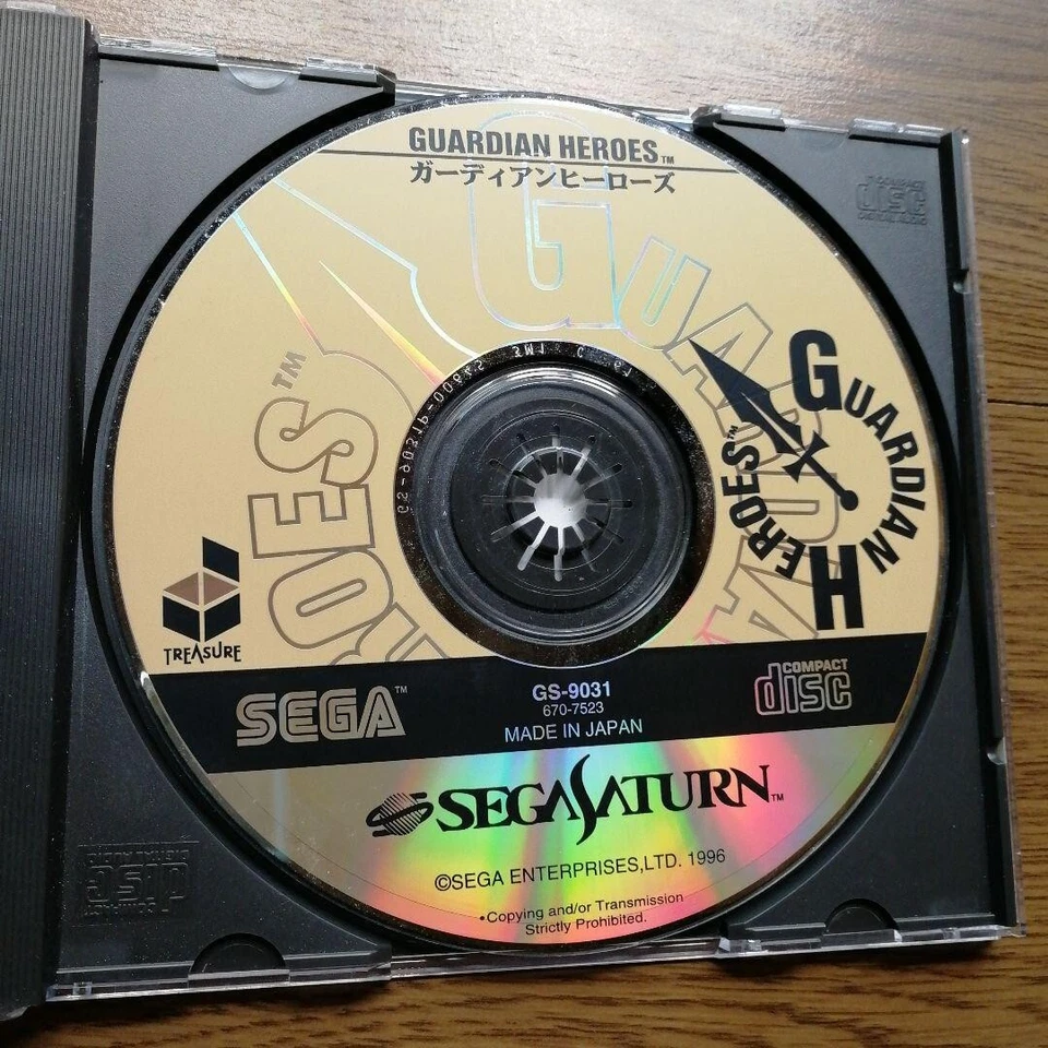 Guardian Heroes Sega Saturn, SS 1996 From japan game soft Very good SEGA - Image 3 of 4