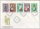 Finland National Costumes Folk Dress Women 5 Finland Mint FDC 1973