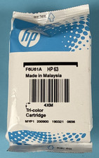 HP Genuine 63 Tri-color Ink Cartridge F6U63AN ; Exp 2020