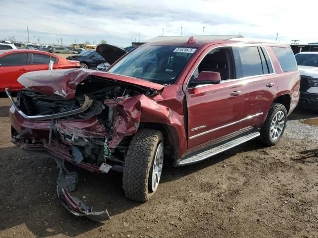 (LOCAL PICKUP ONLY) Rear Bumper Without Electric Parking Brake Fits 17-20 YUKON  - Image 4 of 4