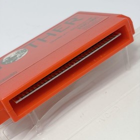 Mother Famicom Boxed with Manual and Flyers, Rare Nintendo RPG Used
