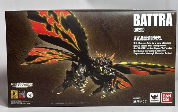 Bandai S.H.Monsterarts Battra Adult Figure Godzilla Tamashii Limited NEU-image