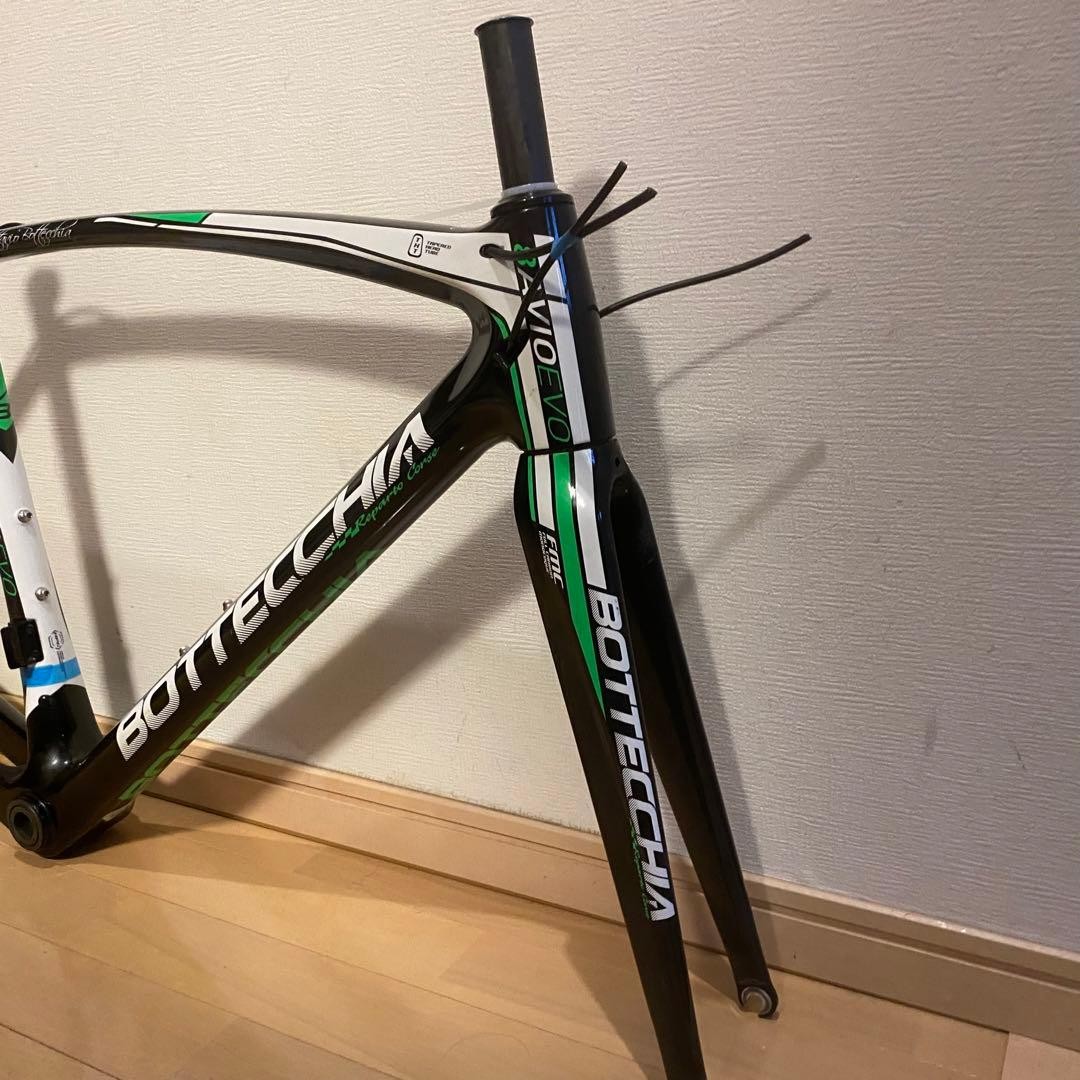 Bottechia 8AVIO EVO Carbon Frameset | eBay