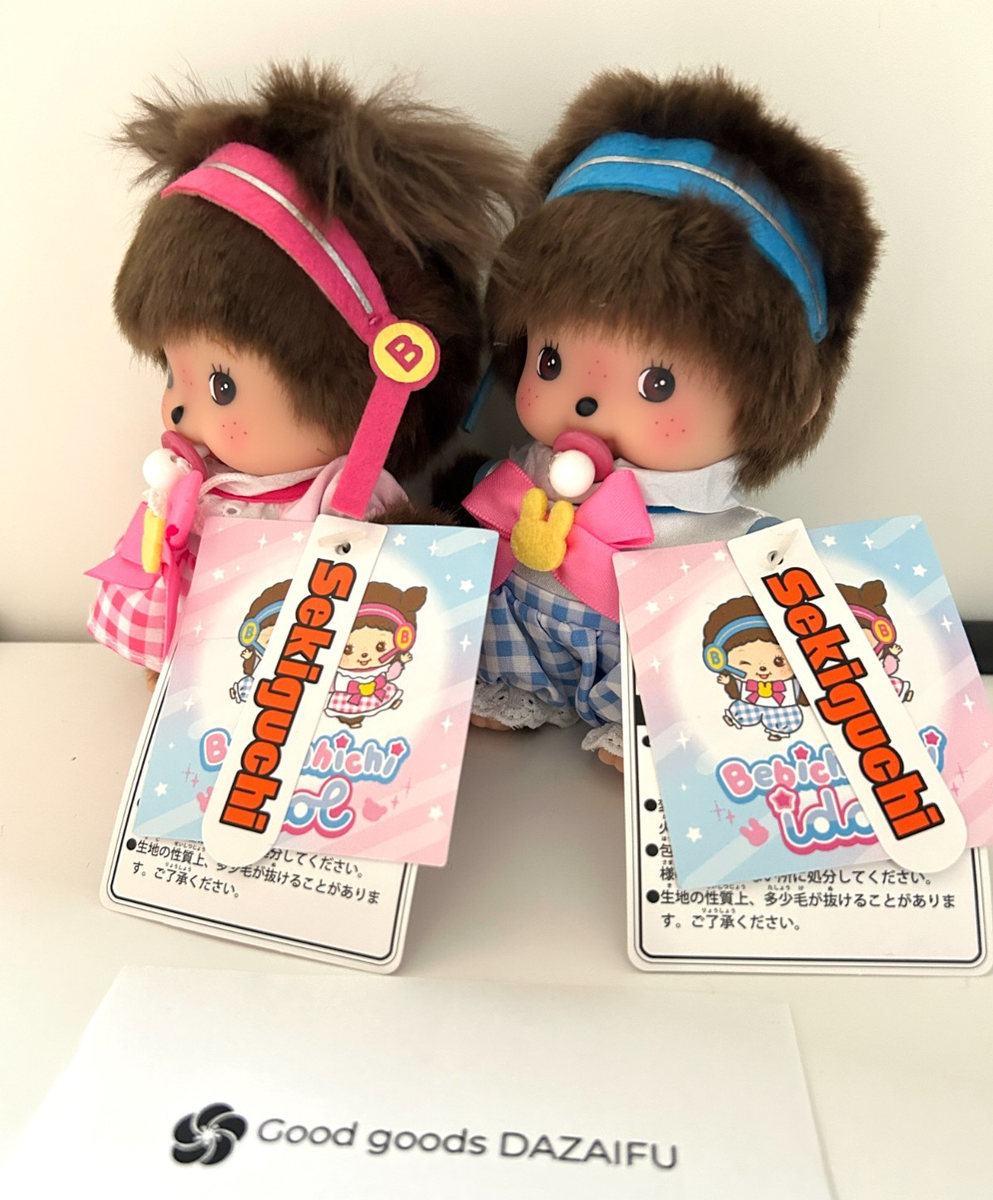 Monchhichi カップルフィギュア オリジナル Monchhichi カップルフィギュア オリジナル Monchhichi カップル