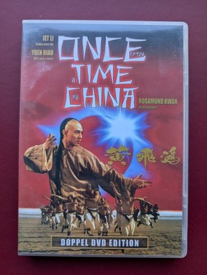 Once Upon a Time in China DVD