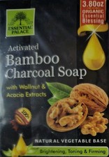 Organic Activated Bamboo Charcoal Soap Moisturizing Exfoliant Vegan Base 3.80 OZ