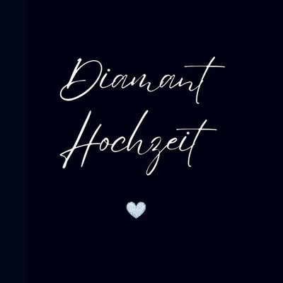 Sara Klein | Gästebuch Diamant Hochzeit - Premium Gästebuch Blanko | Buch (2023)