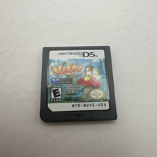 Veggy World Nintendo DS EXCELLENT Game Cartridge