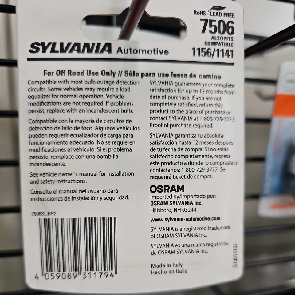 SYLVANIA - 7506 LED White Mini Bulb - Bright LED Bulb (Contains 2 Bulbs) - Image 2 of 3