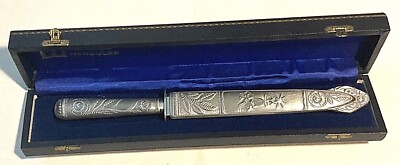 Vintage Hercules Gelodur 18-8 Stainless Steel Knife (6.5'' Blade,10.5'' Total)