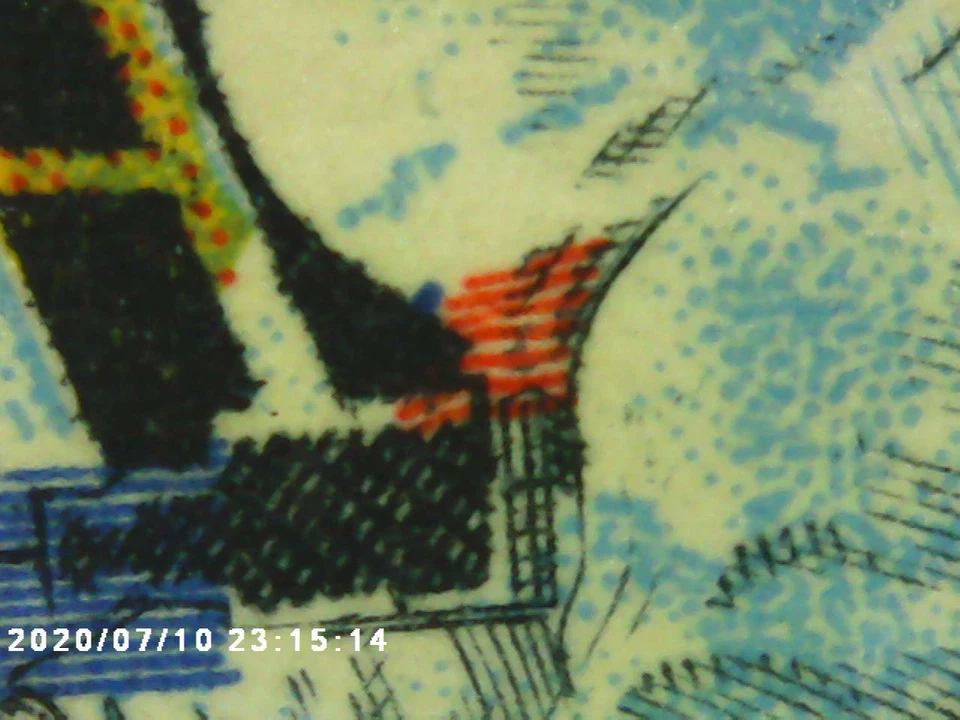 US, 1969 Airmail, Man on Moon, Scott C76 Variants, Offset & Mis-perfed, MNH - Image 4 of 4