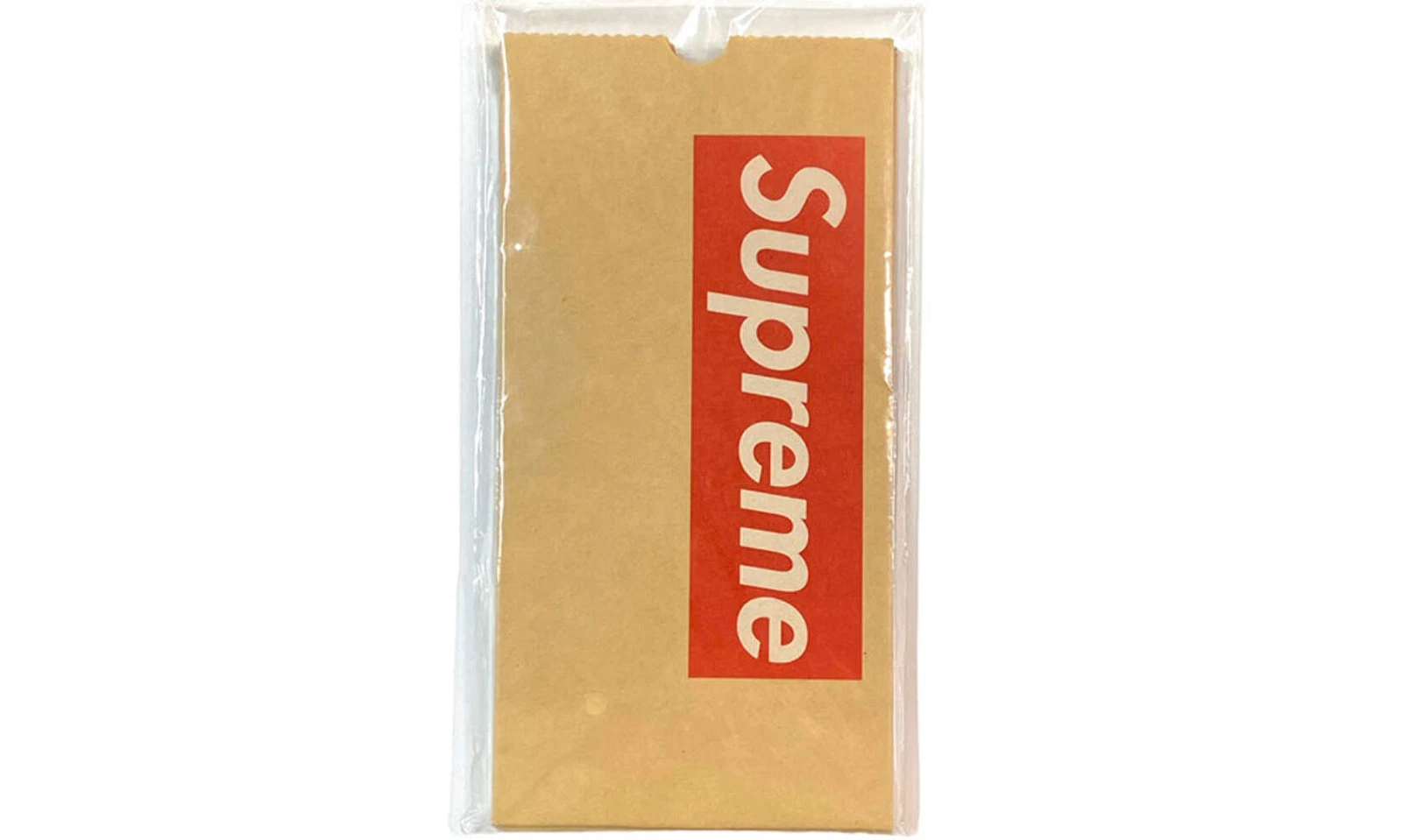 Lot de 5 sacs en papier marron suprême